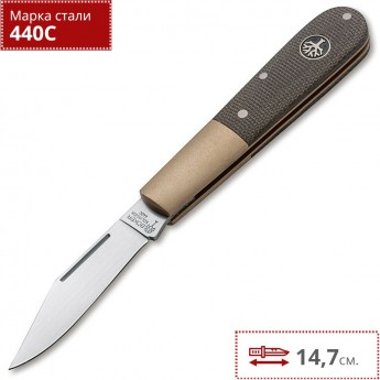 Нож BOKER BARLOW EXPEDITION BK112941