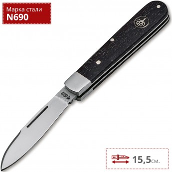Нож BOKER BARLOW PRIME HORNBEAM BK110942 Нож BOKER BARLOW PRIME HORNBEAM BK110942