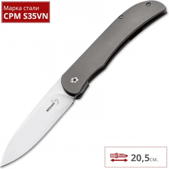 Нож BOKER EXSKELIBUR I TITANIUM BK01BO133
