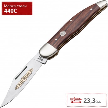 Нож BOKER JAGDMESSER CLASSIC GOLD BK114014