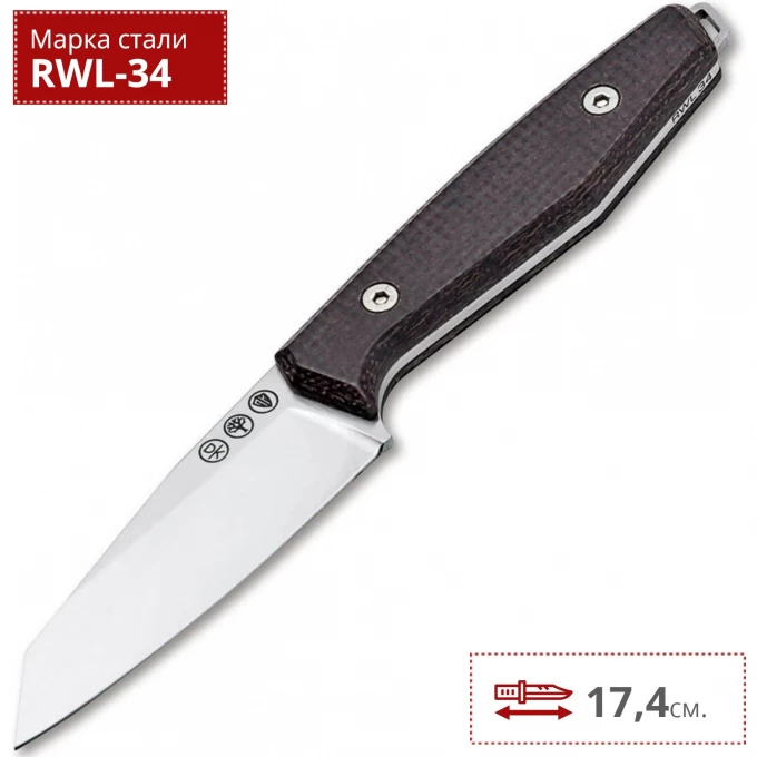 Нож BOKER SOLINGER DAILY KNIVES AK1 REVERSE TANTO BK121502 Нож BOKER SOLINGER DAILY KNIVES AK1 REVERSE TANTO BK121502