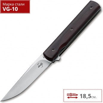 Нож BOKER URBAN TRAPPER LINEAR COCOBOLO BK01BO318